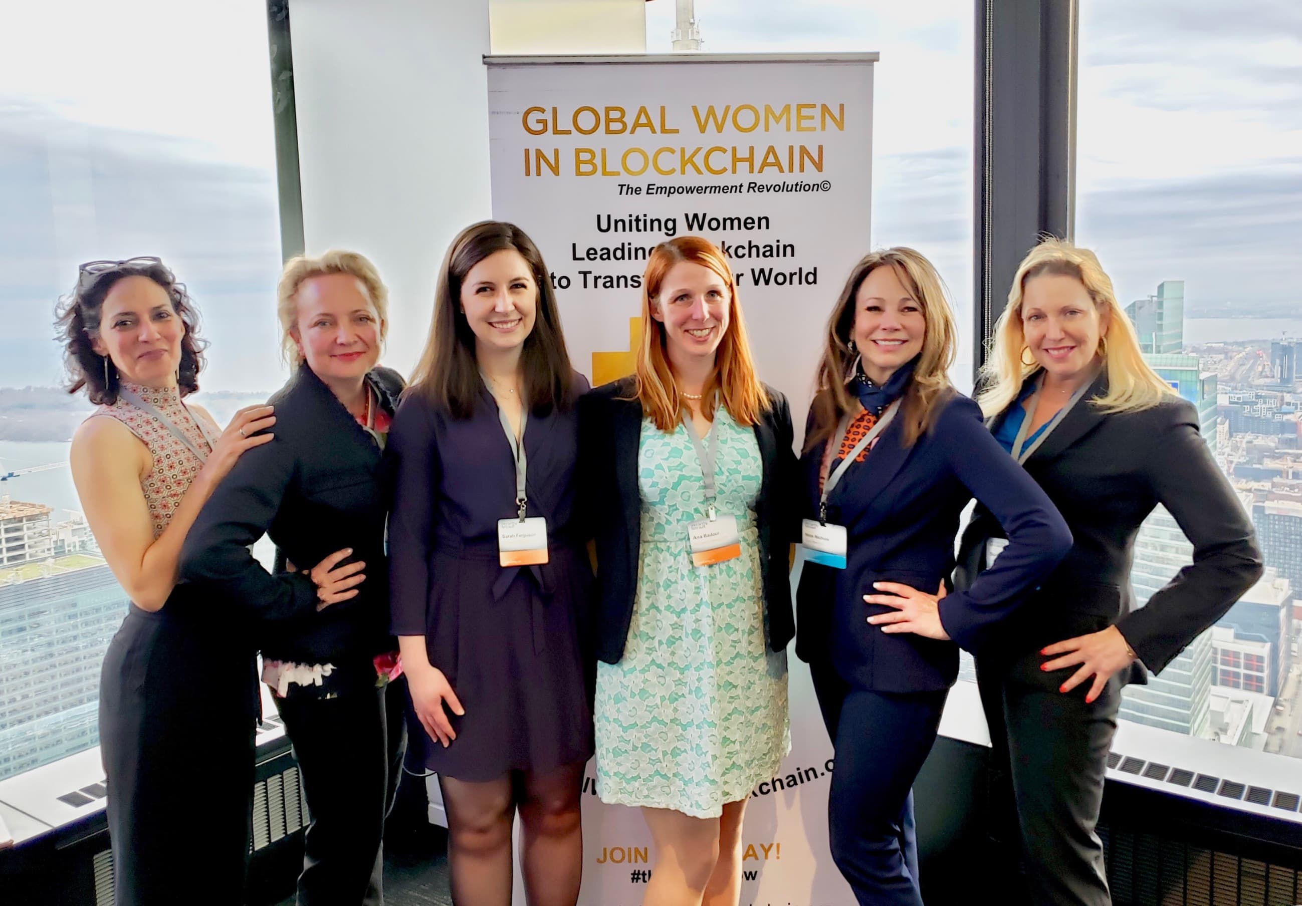 BlockChain